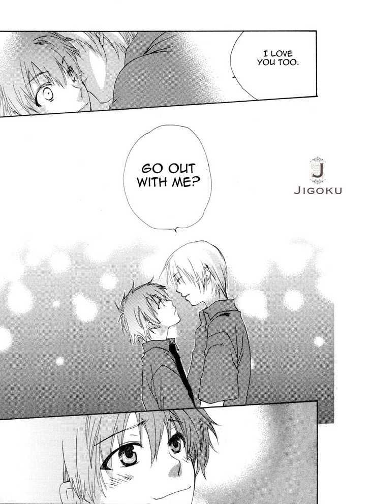 Junjou De Wagamama Na Kare - Vol.1 Chapter 2 : My Beloved S Whispers Of Love