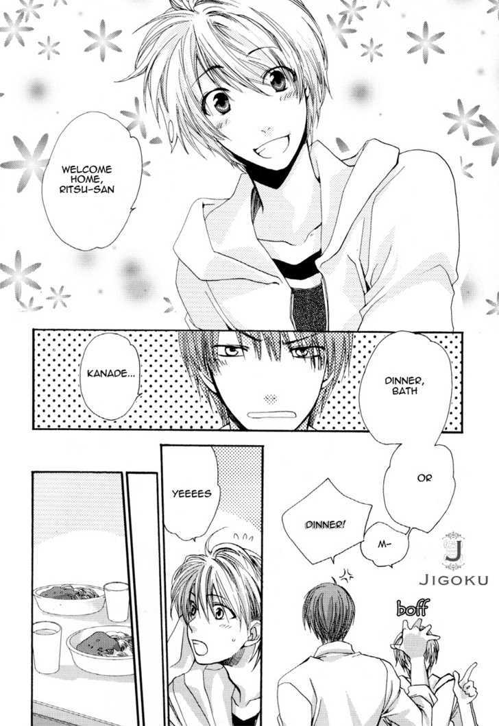 Junjou De Wagamama Na Kare - Vol.1 Chapter 4 : Funny Sweet