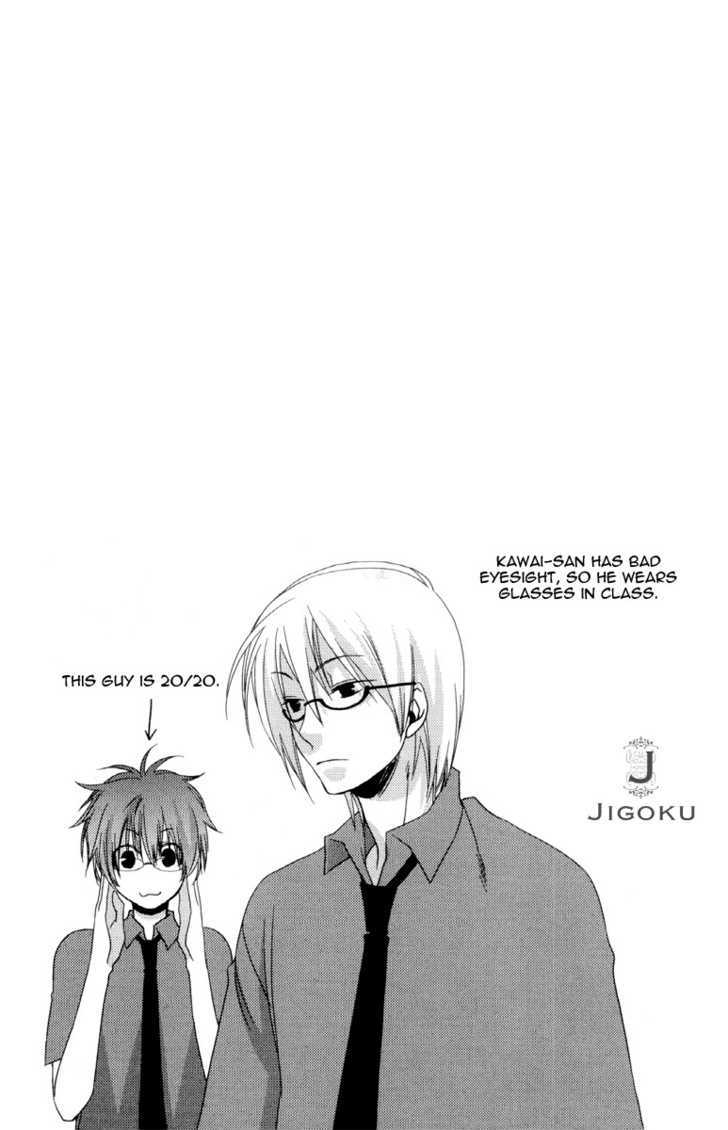 Junjou De Wagamama Na Kare - Vol.1 Chapter 4 : Funny Sweet