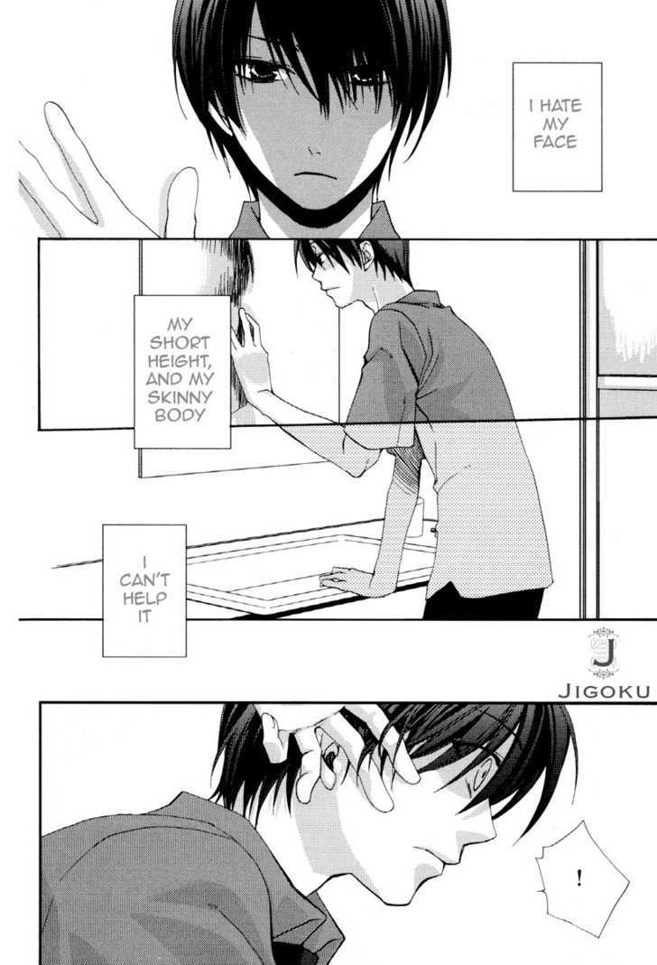 Junjou De Wagamama Na Kare - Vol.1 Chapter 3 : The Name Of That Flower