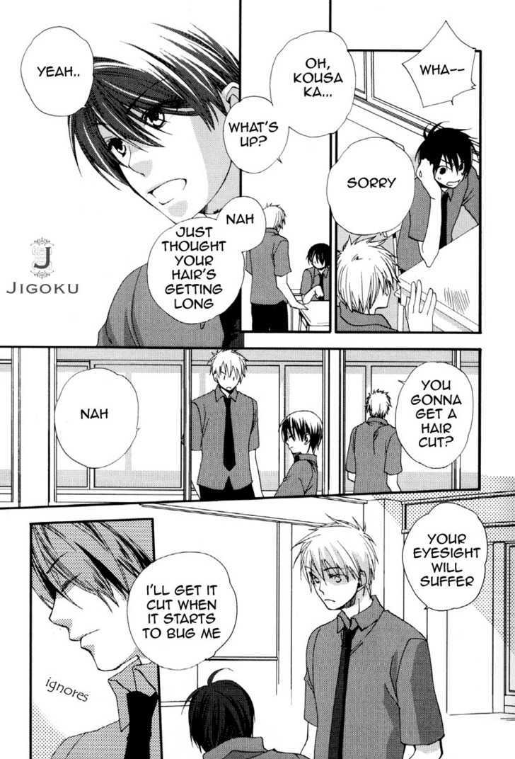 Junjou De Wagamama Na Kare - Vol.1 Chapter 3 : The Name Of That Flower