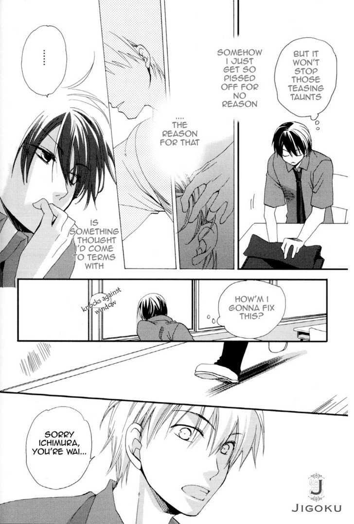 Junjou De Wagamama Na Kare - Vol.1 Chapter 3 : The Name Of That Flower