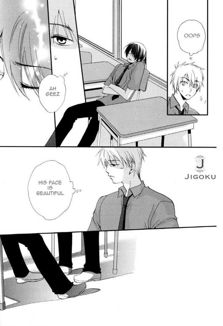 Junjou De Wagamama Na Kare - Vol.1 Chapter 3 : The Name Of That Flower