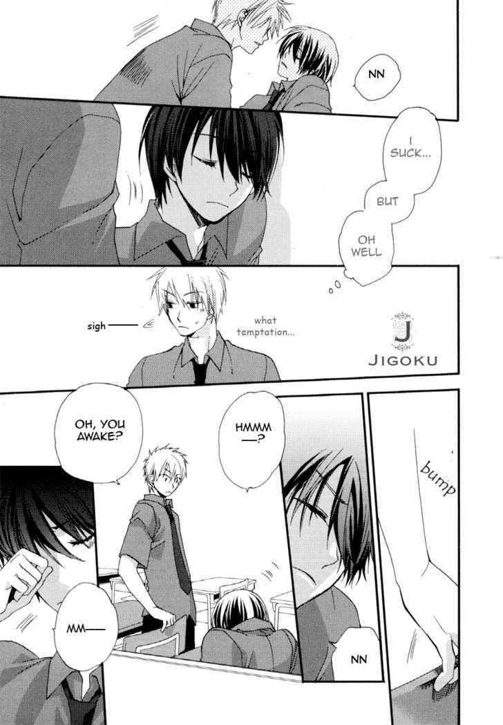 Junjou De Wagamama Na Kare - Vol.1 Chapter 3 : The Name Of That Flower