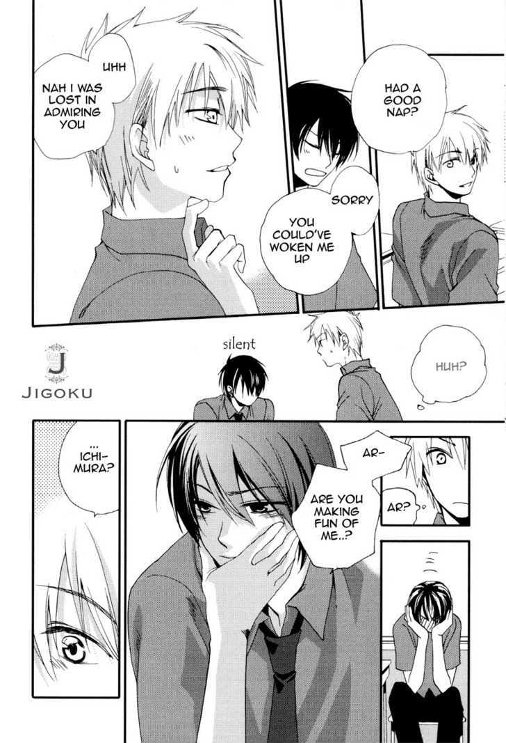 Junjou De Wagamama Na Kare - Vol.1 Chapter 3 : The Name Of That Flower