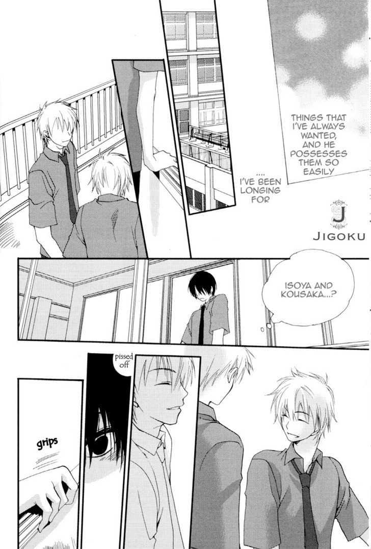 Junjou De Wagamama Na Kare - Vol.1 Chapter 3 : The Name Of That Flower