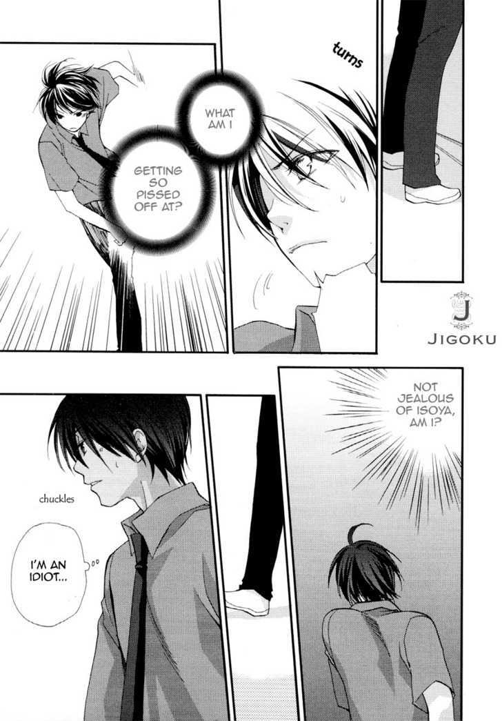 Junjou De Wagamama Na Kare - Vol.1 Chapter 3 : The Name Of That Flower