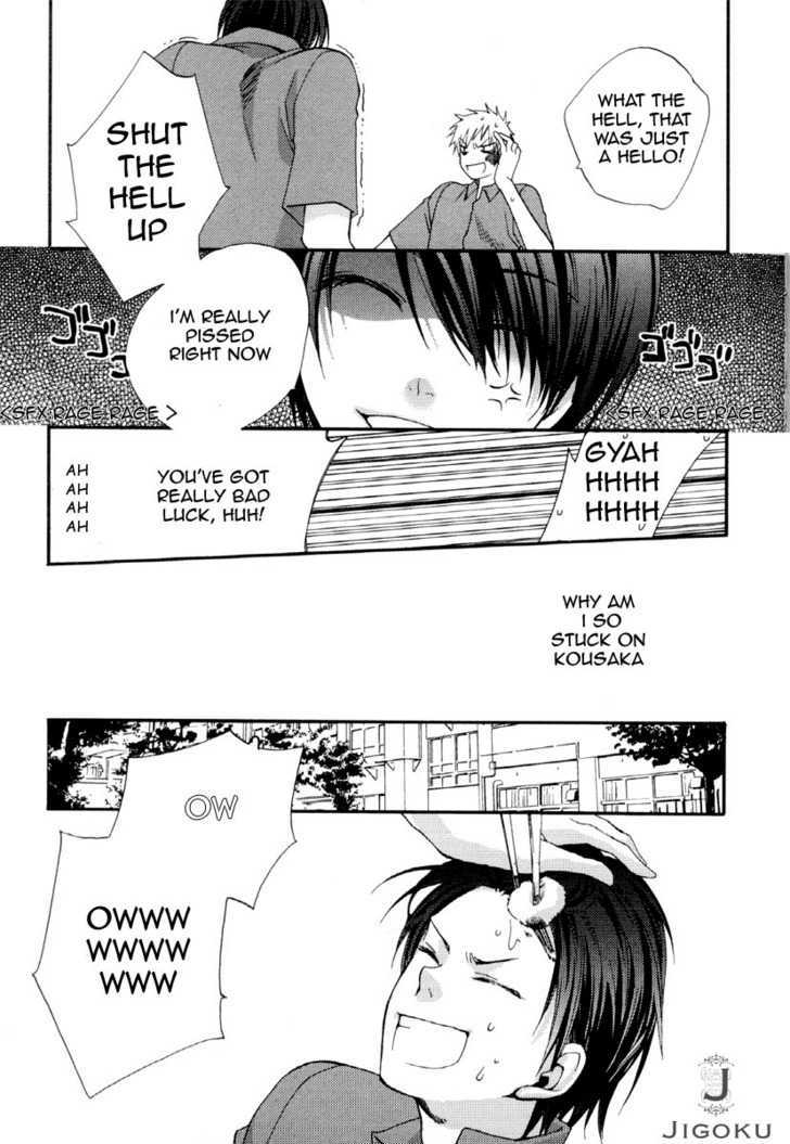 Junjou De Wagamama Na Kare - Vol.1 Chapter 3 : The Name Of That Flower