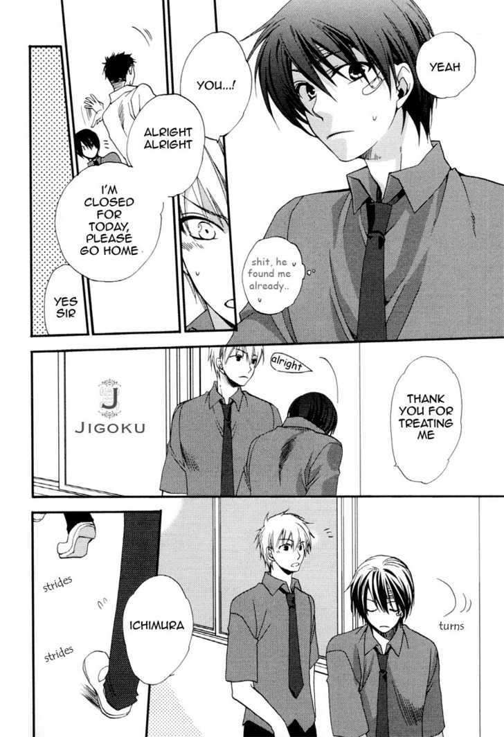 Junjou De Wagamama Na Kare - Vol.1 Chapter 3 : The Name Of That Flower