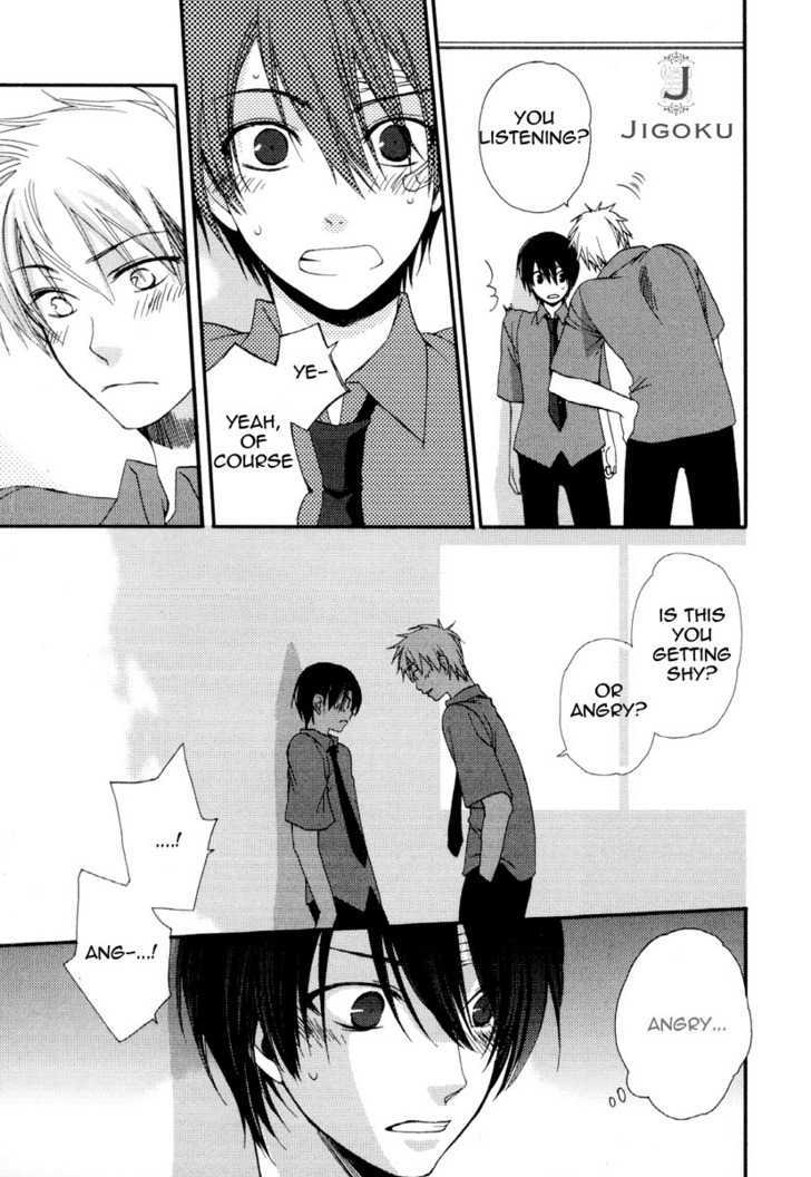 Junjou De Wagamama Na Kare - Vol.1 Chapter 3 : The Name Of That Flower