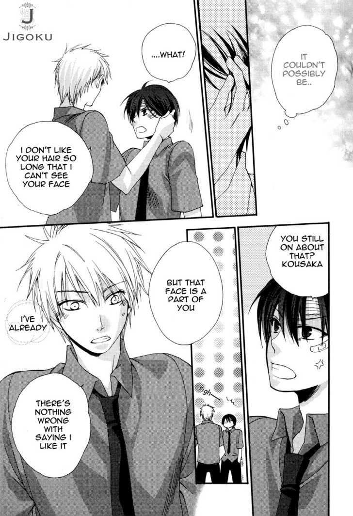 Junjou De Wagamama Na Kare - Vol.1 Chapter 3 : The Name Of That Flower