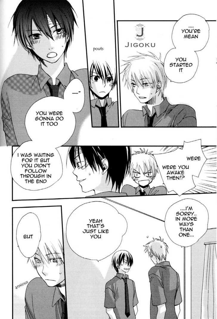 Junjou De Wagamama Na Kare - Vol.1 Chapter 3 : The Name Of That Flower