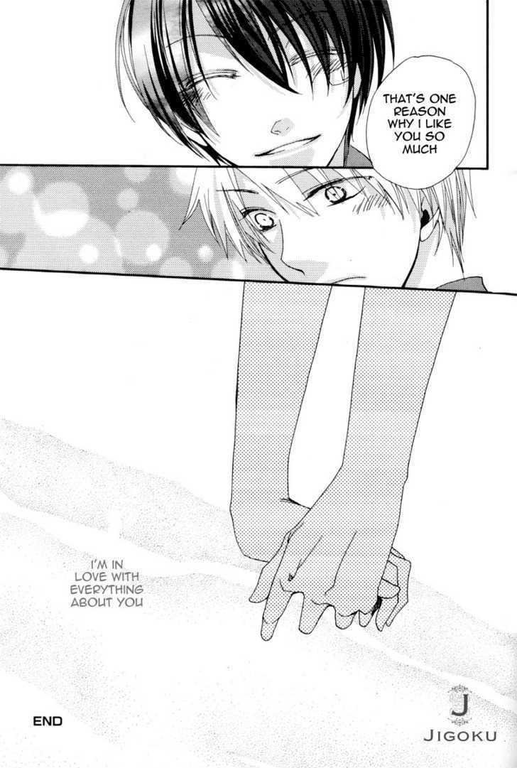 Junjou De Wagamama Na Kare - Vol.1 Chapter 3 : The Name Of That Flower