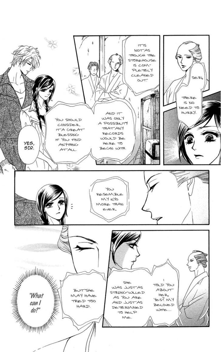 Anata Ni Hana O Sasagemashou - Vol.2 Chapter 10 : To Search For Legends (With Extra)