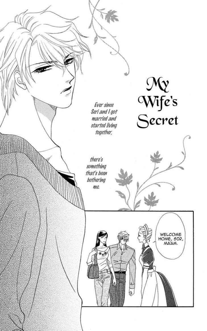 Anata Ni Hana O Sasagemashou - Vol.2 Chapter 10 : To Search For Legends (With Extra)