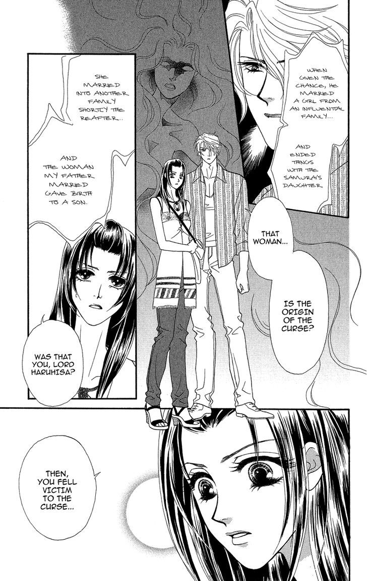 Anata Ni Hana O Sasagemashou - Vol.4 Chapter 17 : After Two Voices Guide The Way