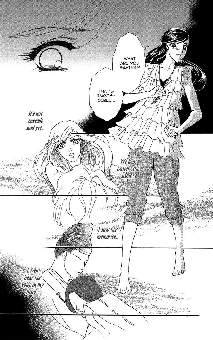 Anata Ni Hana O Sasagemashou - Vol.4 Chapter 17 : After Two Voices Guide The Way