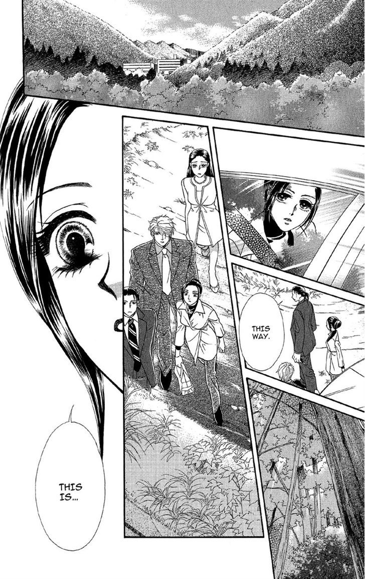 Anata Ni Hana O Sasagemashou - Vol.3 Chapter 12 : The Door To Hidden Mysteries