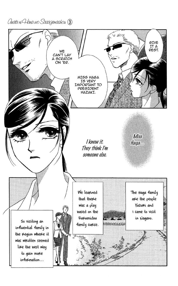 Anata Ni Hana O Sasagemashou - Vol.3 Chapter 11 : The Captured Girl And Hidden Secrets