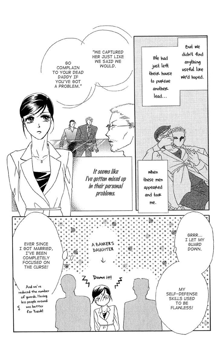 Anata Ni Hana O Sasagemashou - Vol.3 Chapter 11 : The Captured Girl And Hidden Secrets