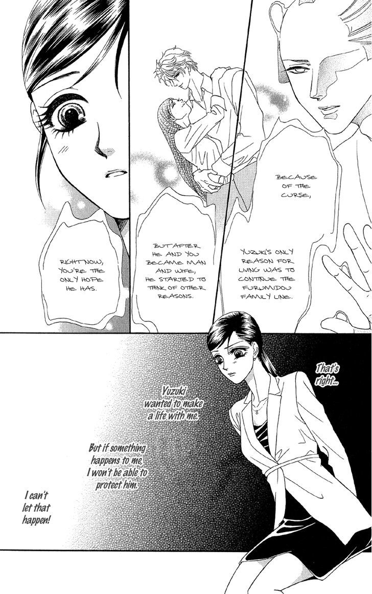 Anata Ni Hana O Sasagemashou - Vol.3 Chapter 11 : The Captured Girl And Hidden Secrets