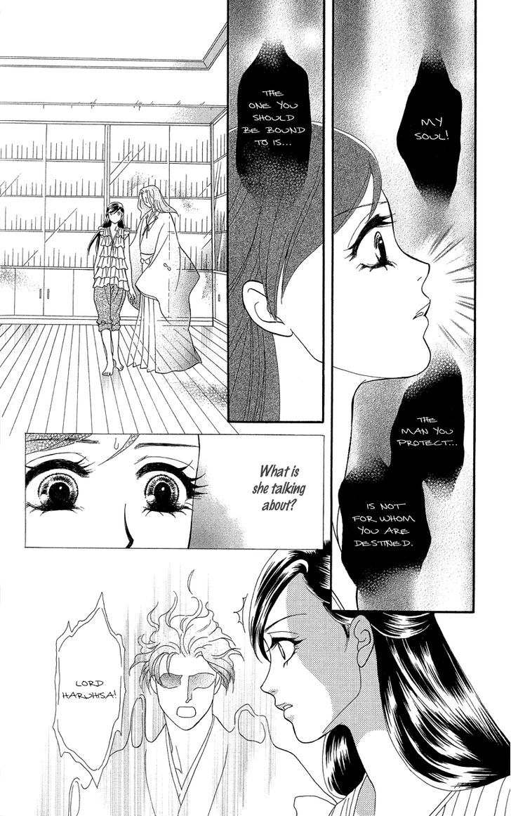 Anata Ni Hana O Sasagemashou - Vol.4 Chapter 18 : Me And The Woman Within Me