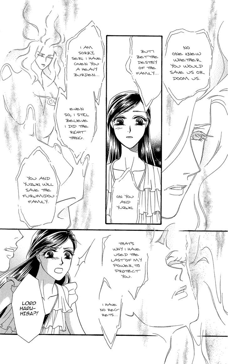 Anata Ni Hana O Sasagemashou - Vol.4 Chapter 18 : Me And The Woman Within Me