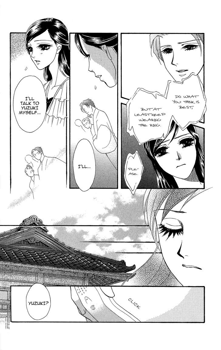 Anata Ni Hana O Sasagemashou - Vol.4 Chapter 18 : Me And The Woman Within Me