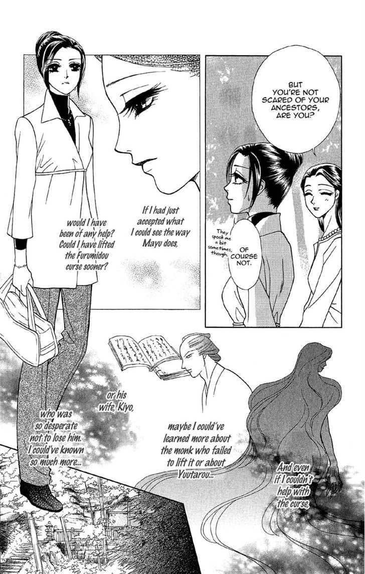 Anata Ni Hana O Sasagemashou - Vol.3 Chapter 13 : The Spell Of Love S Suffering