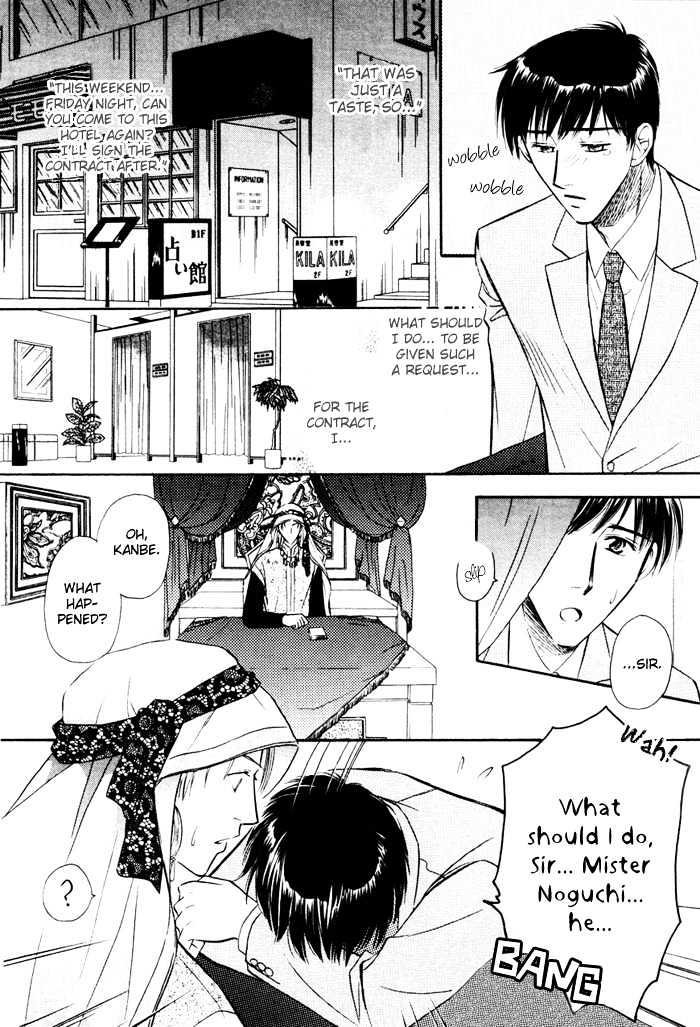 Kaikan Fortune - Vol.1 Chapter 3 : Doting Fortune