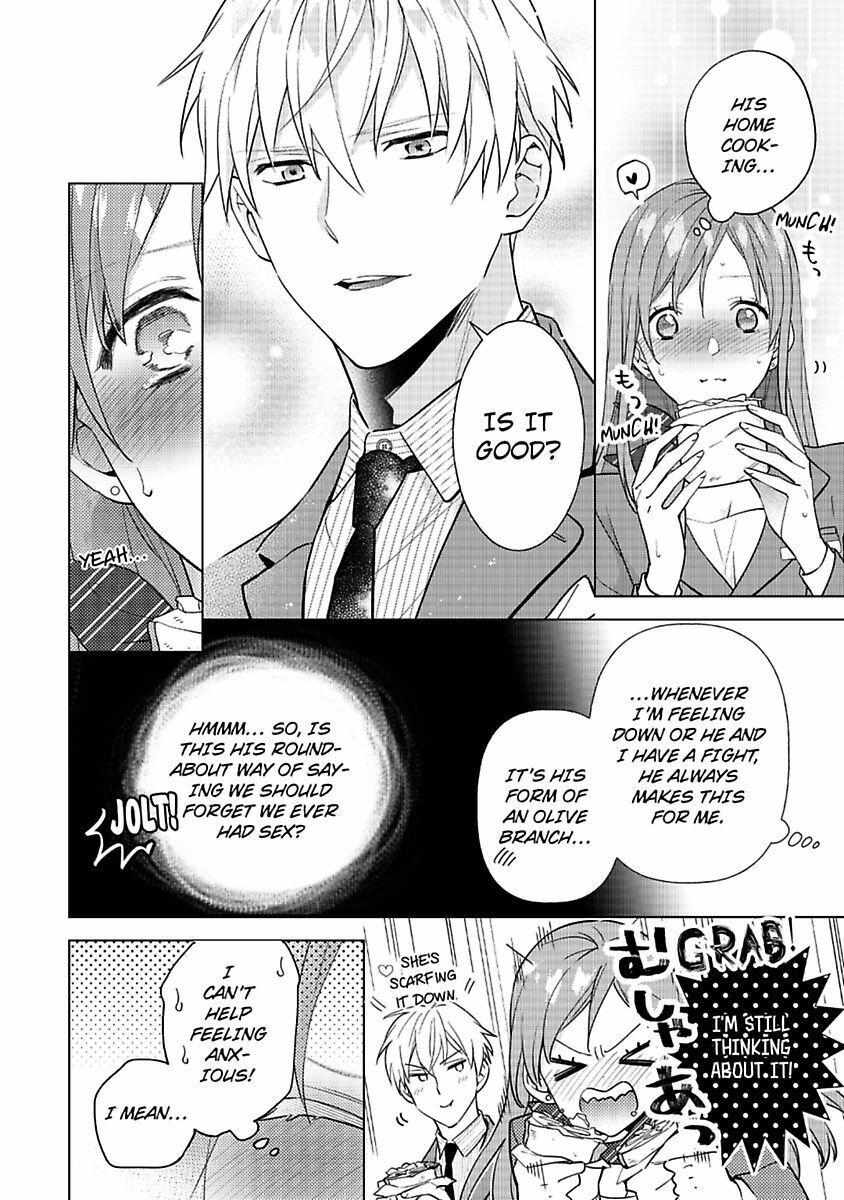 Kekkon Dekinai Sakuraba-Senpai No Ai Ga Yabai! - Chapter 2