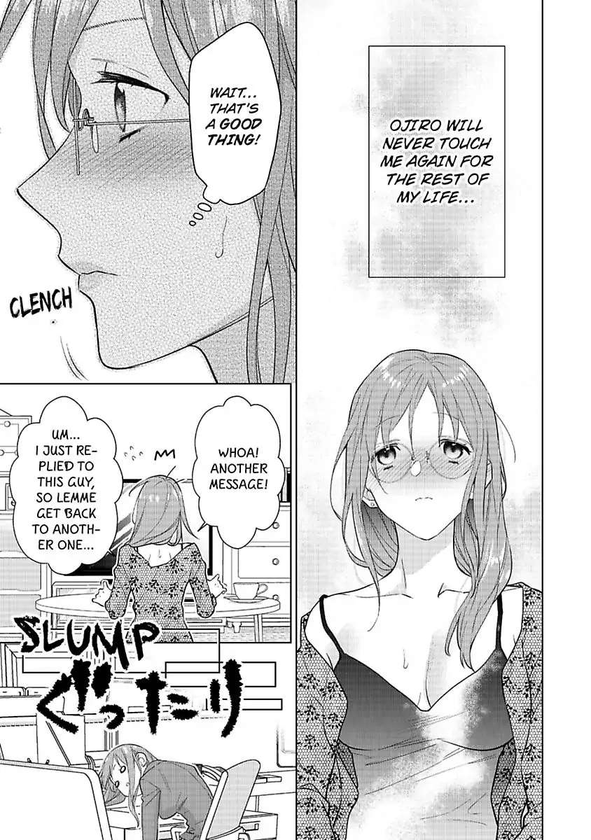 Kekkon Dekinai Sakuraba-Senpai No Ai Ga Yabai! - Chapter 3