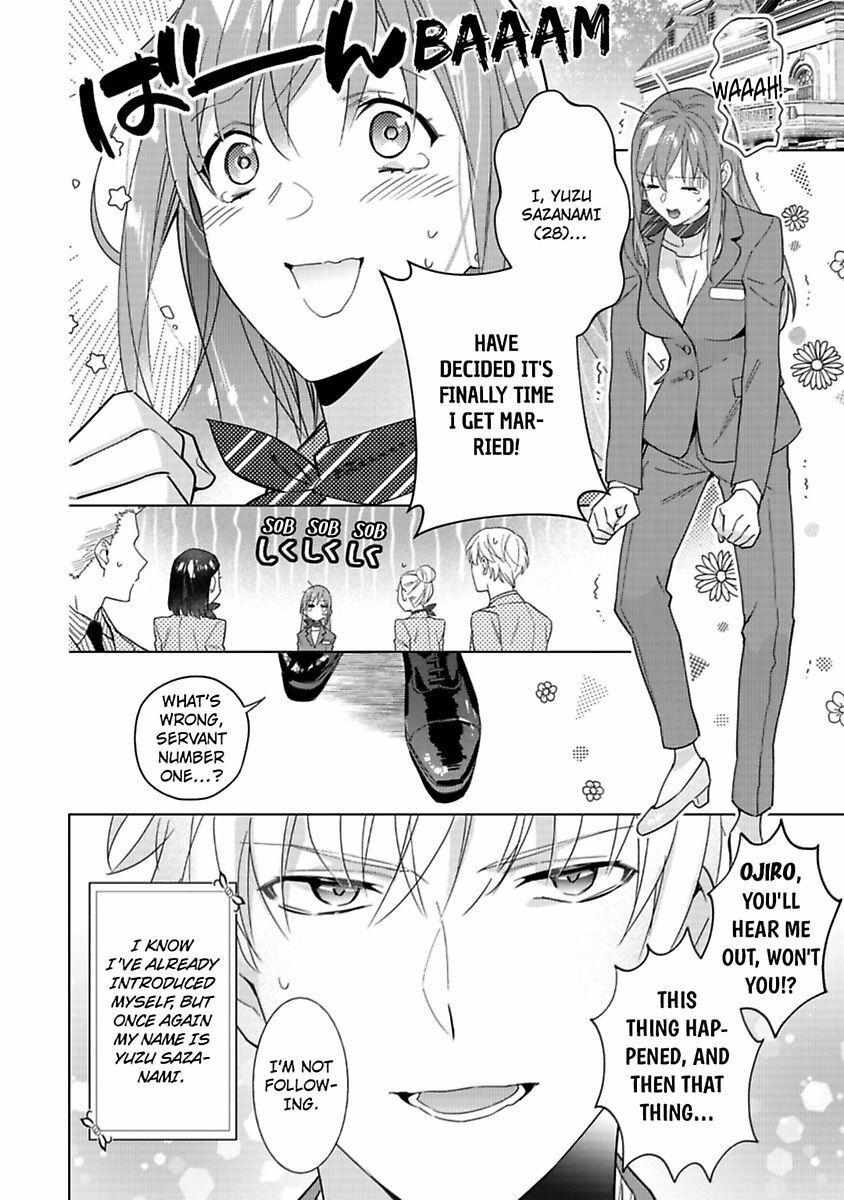 Kekkon Dekinai Sakuraba-Senpai No Ai Ga Yabai! - Chapter 1