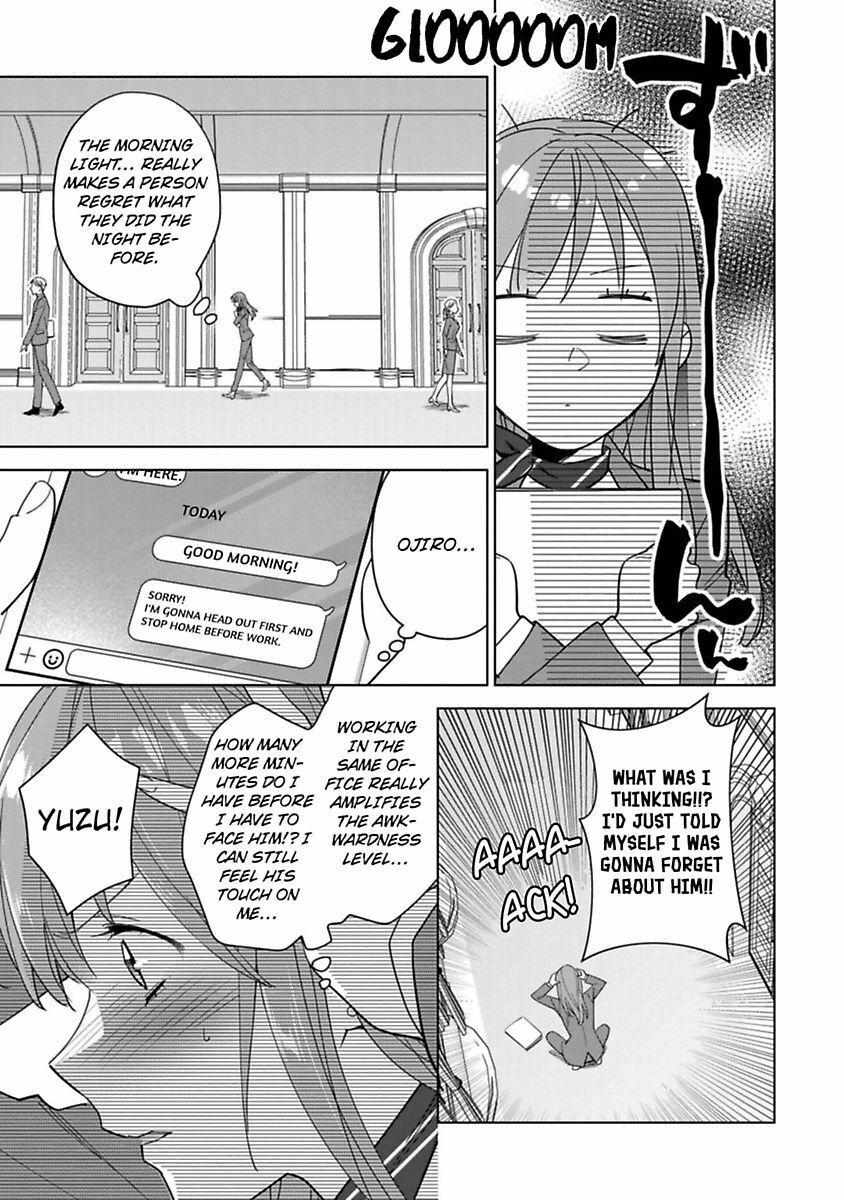 Kekkon Dekinai Sakuraba-Senpai No Ai Ga Yabai! - Chapter 1