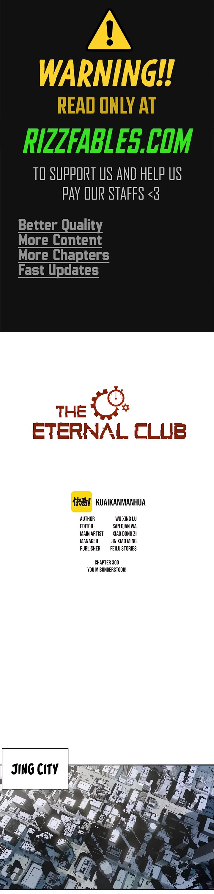 Eternal Club - Chapter 300