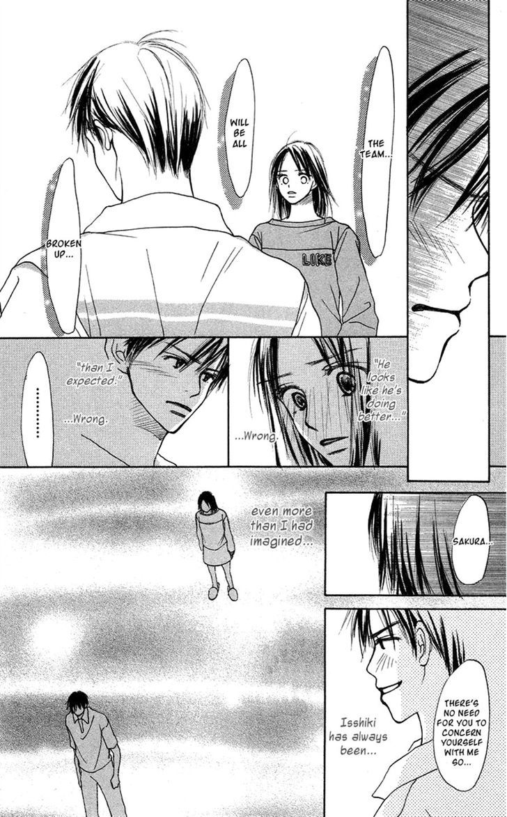 Sakura Ryou March - Chapter 2