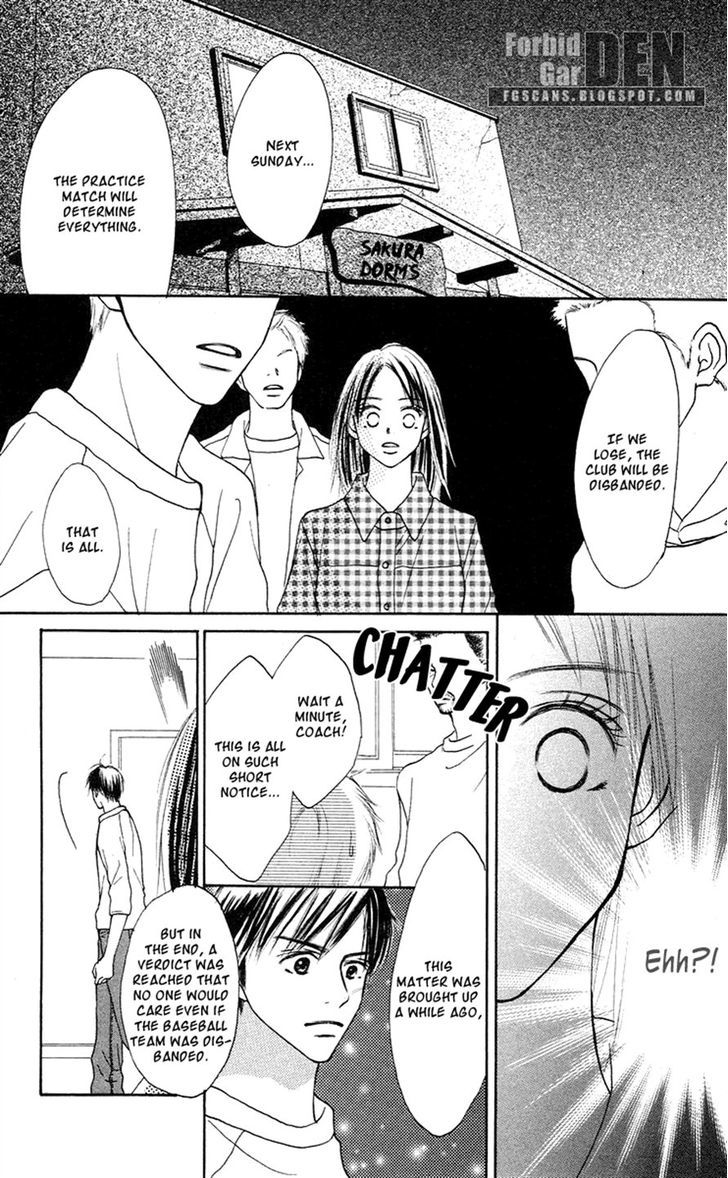 Sakura Ryou March - Chapter 2