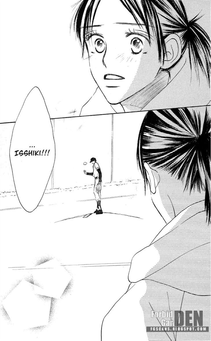 Sakura Ryou March - Chapter 2