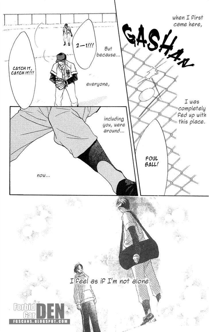 Sakura Ryou March - Chapter 2