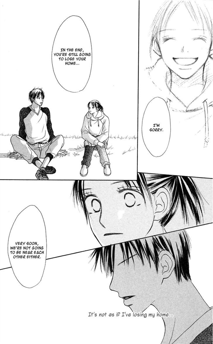 Sakura Ryou March - Chapter 2