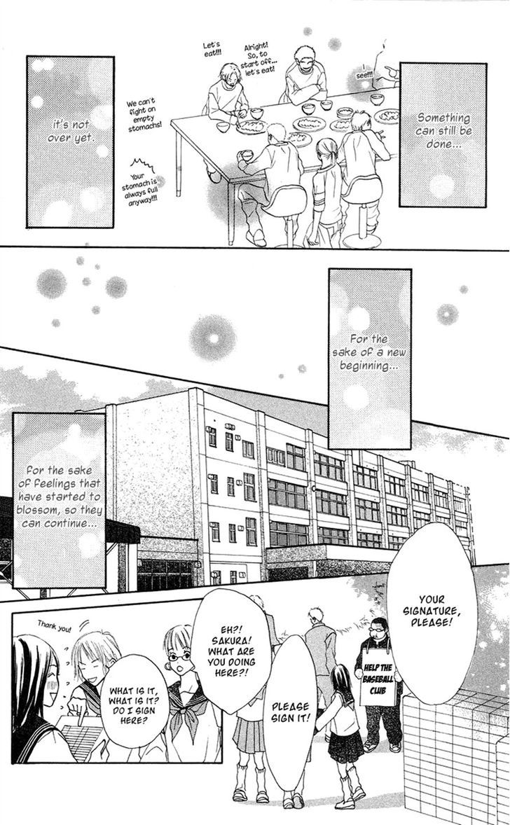 Sakura Ryou March - Chapter 2