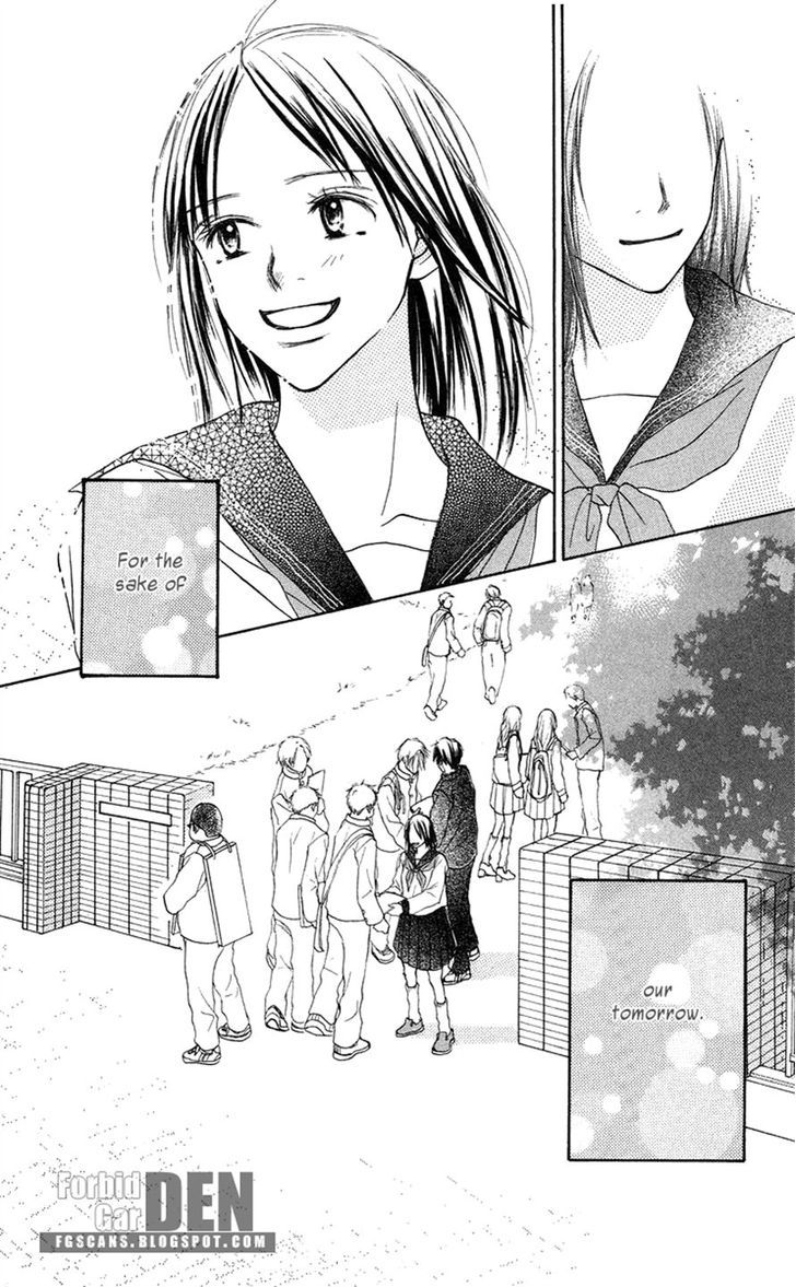 Sakura Ryou March - Chapter 2