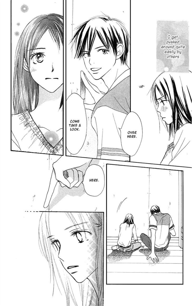 Sakura Ryou March - Chapter 3