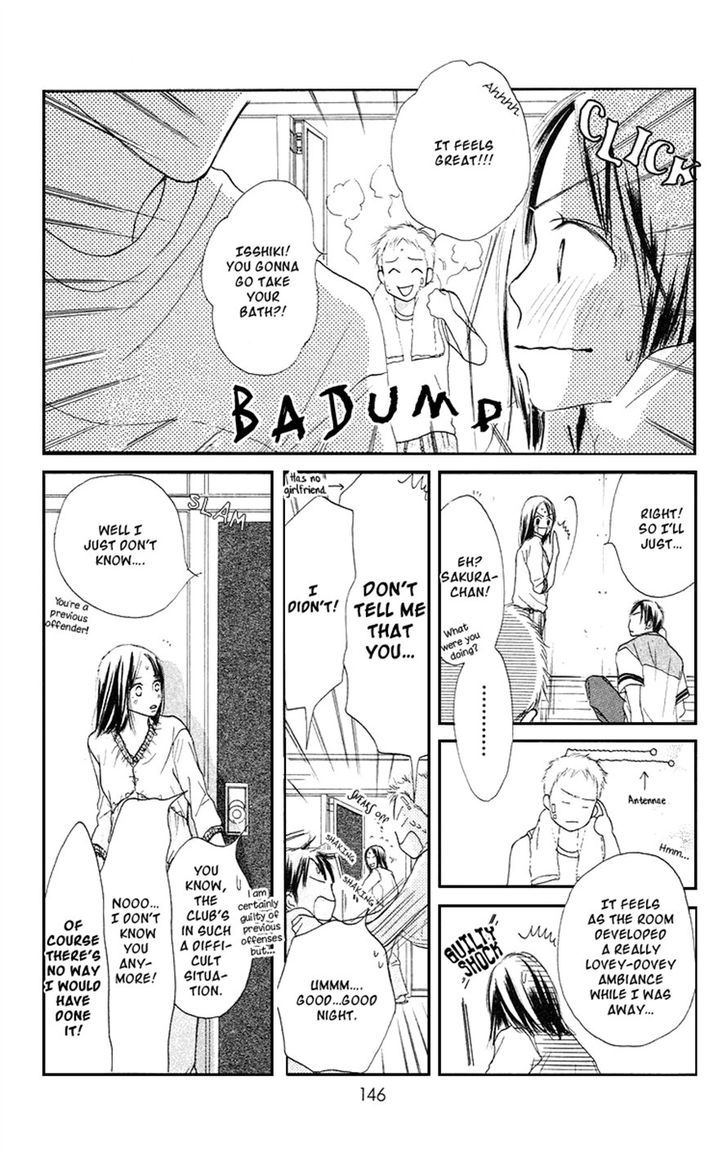 Sakura Ryou March - Chapter 3