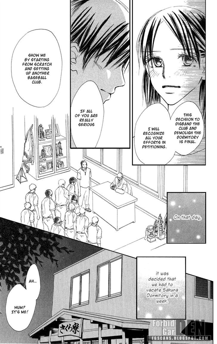 Sakura Ryou March - Chapter 3