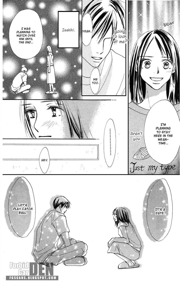 Sakura Ryou March - Chapter 3