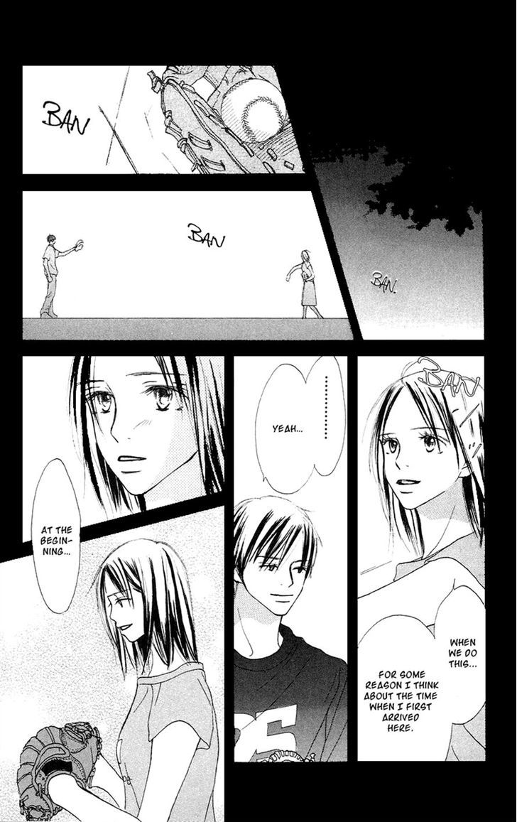 Sakura Ryou March - Chapter 3