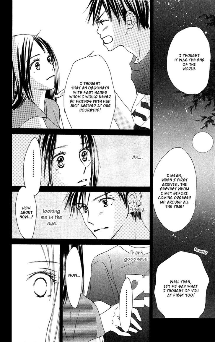 Sakura Ryou March - Chapter 3