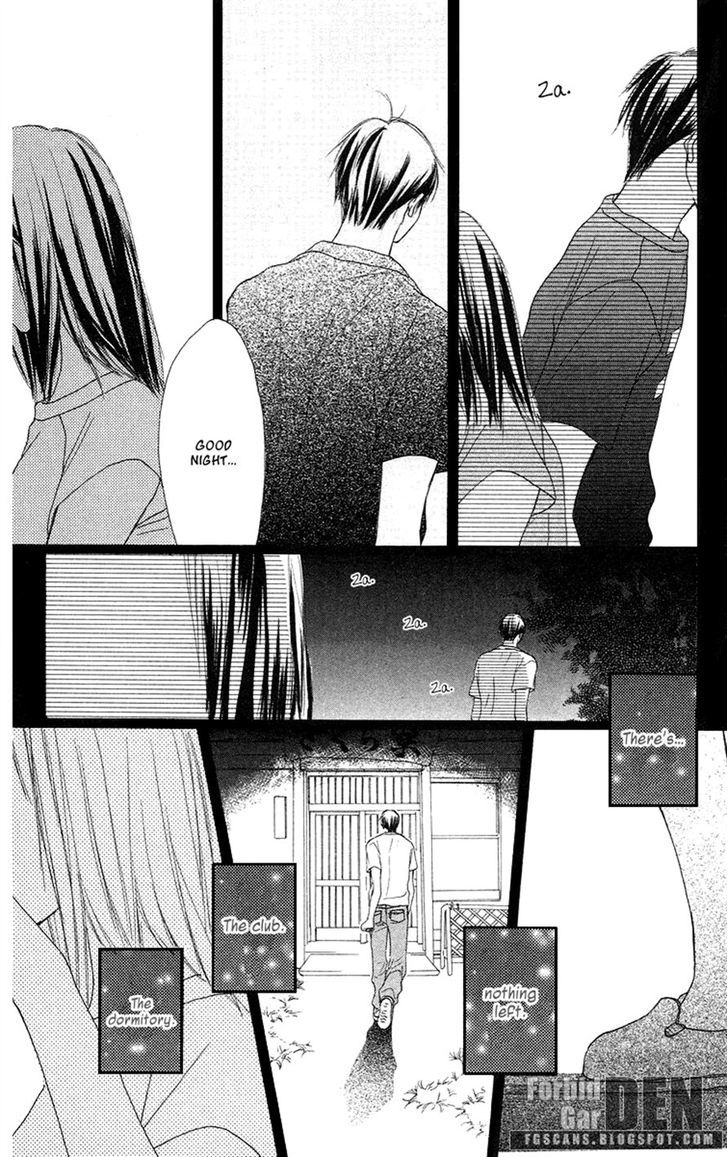 Sakura Ryou March - Chapter 3