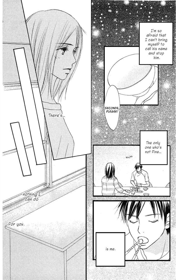 Sakura Ryou March - Chapter 3